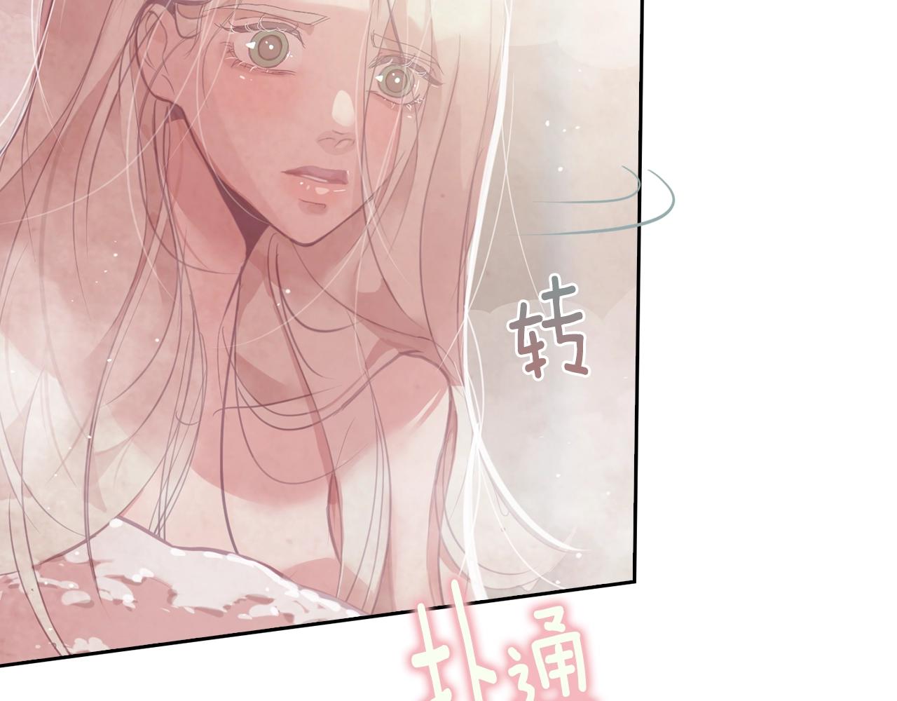 第7话 坦白158