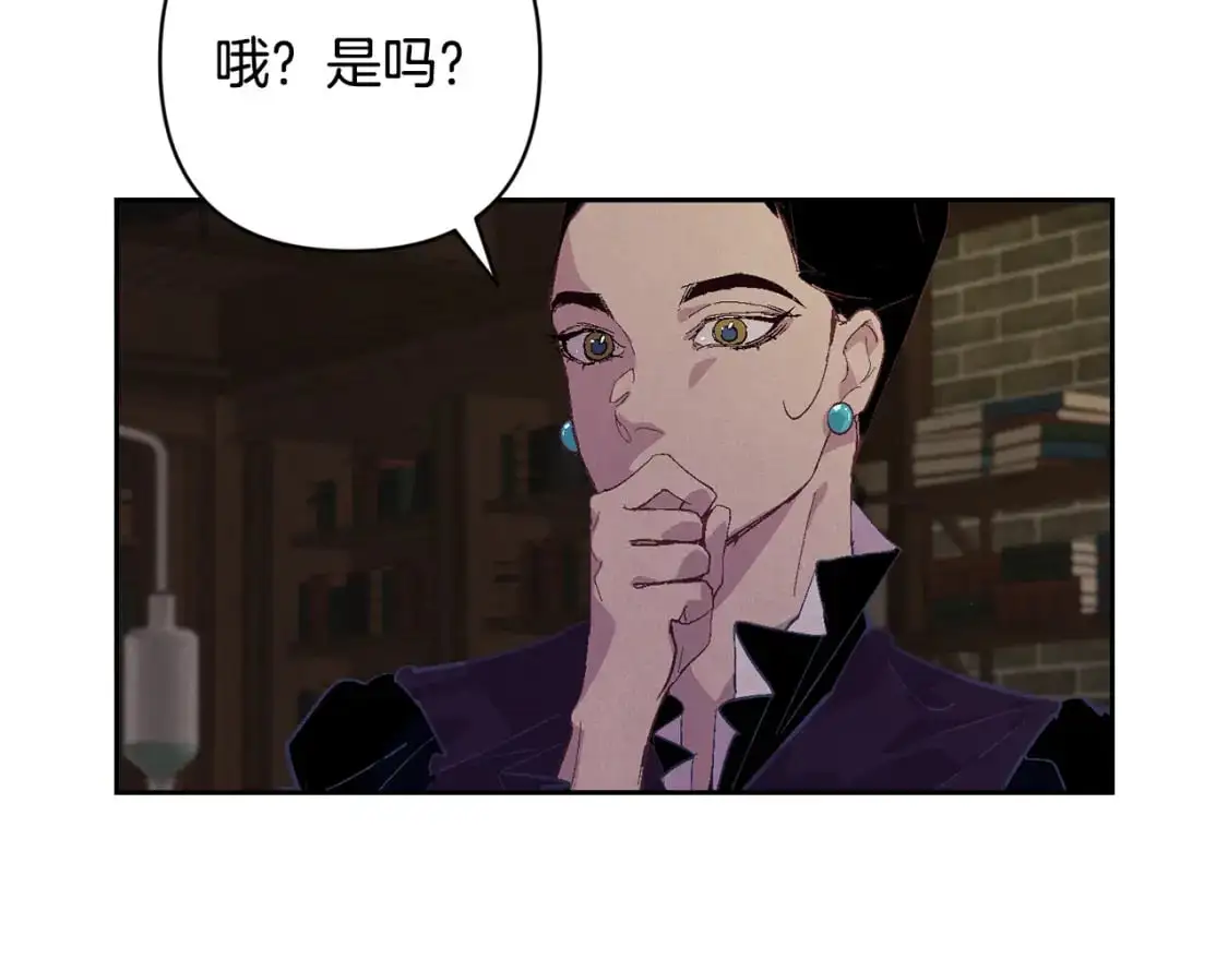 第86话 出生的秘密37