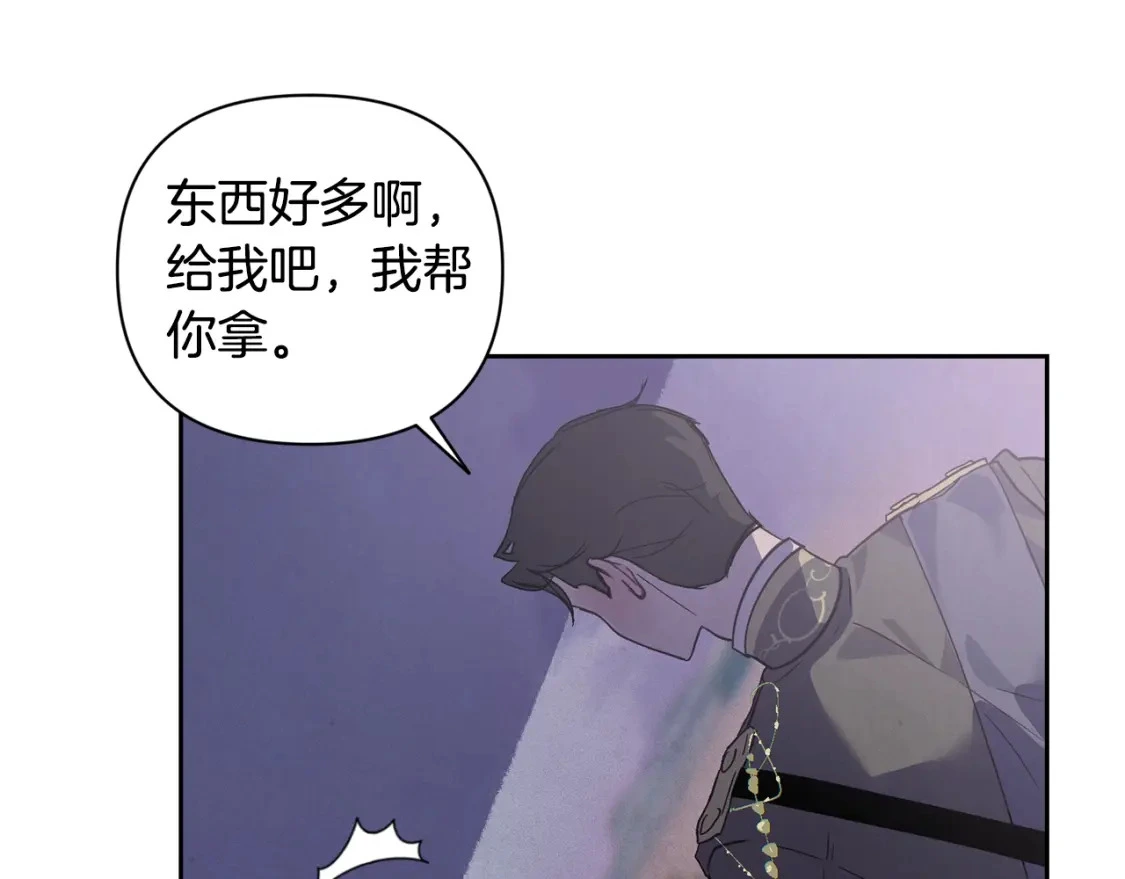 第28话 隐瞒120