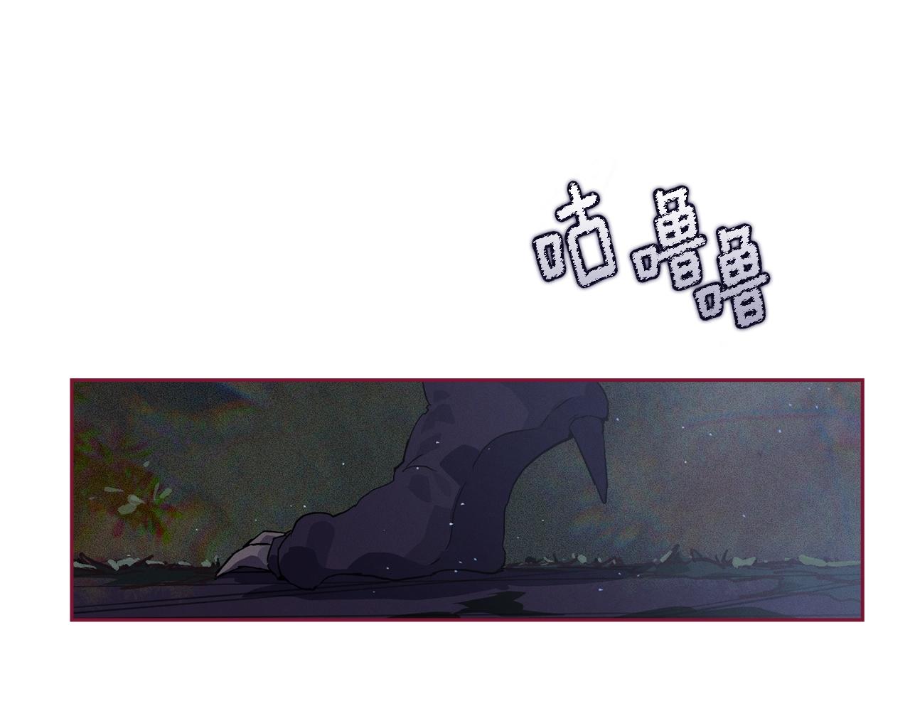 第24话 赴宴112