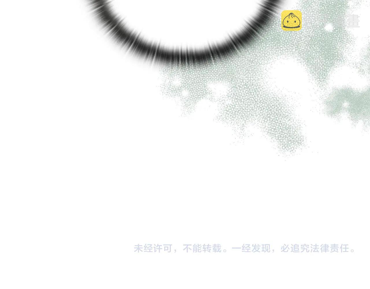 第37话 要分开十天？145