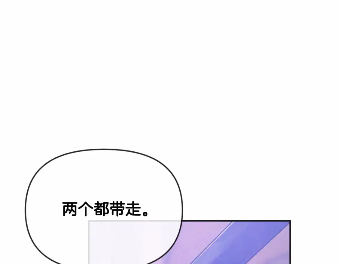 第53话 失踪96
