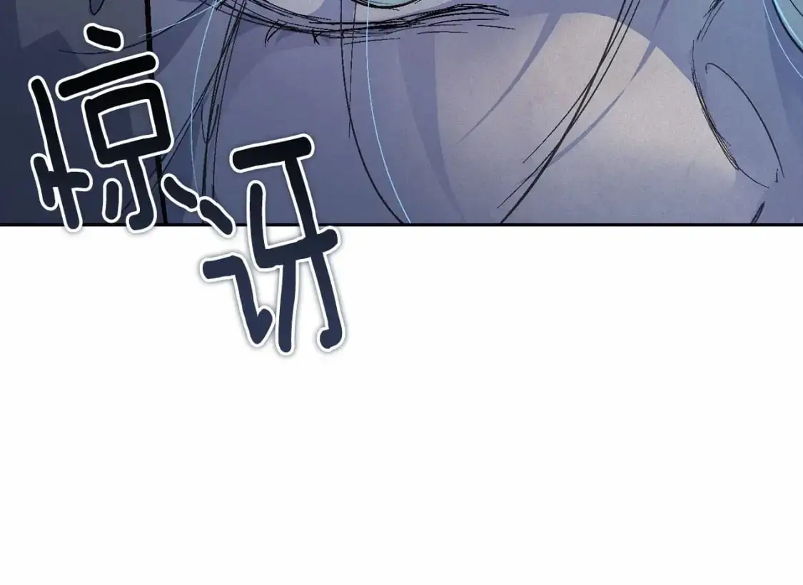 第57话 危险的魔物？168