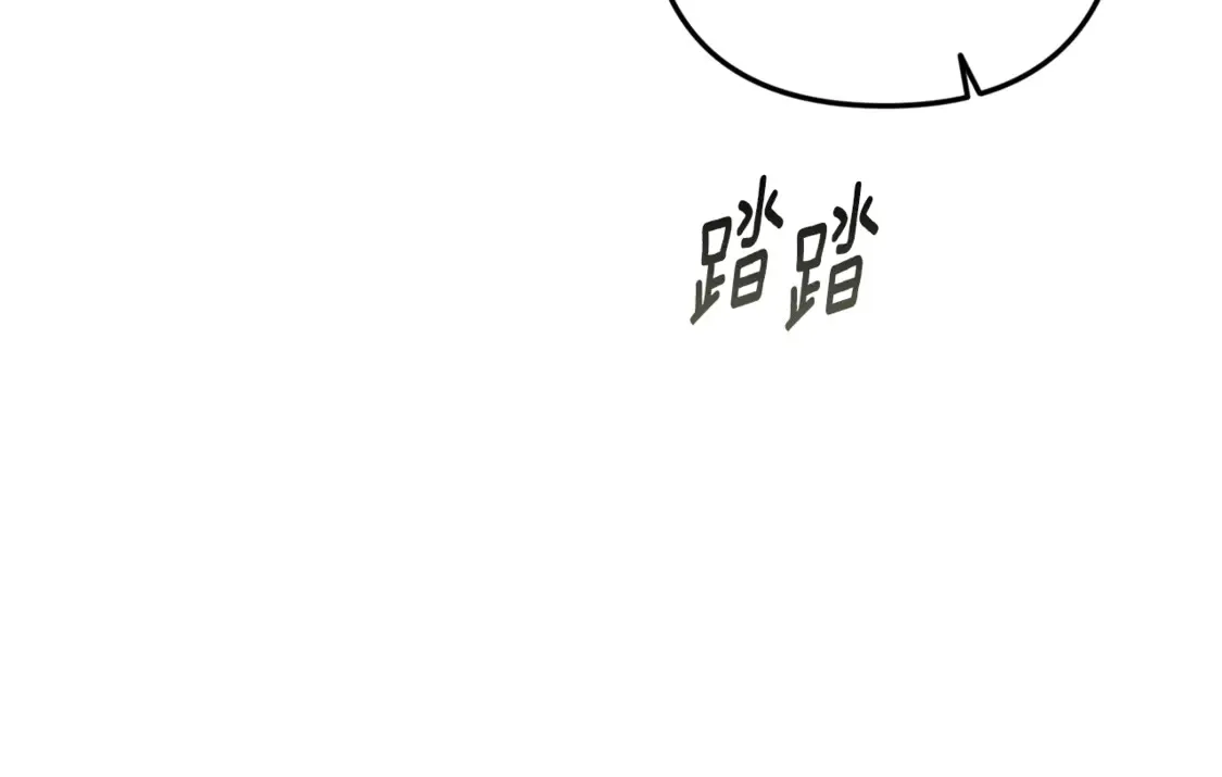 完结话 期待新的未来41