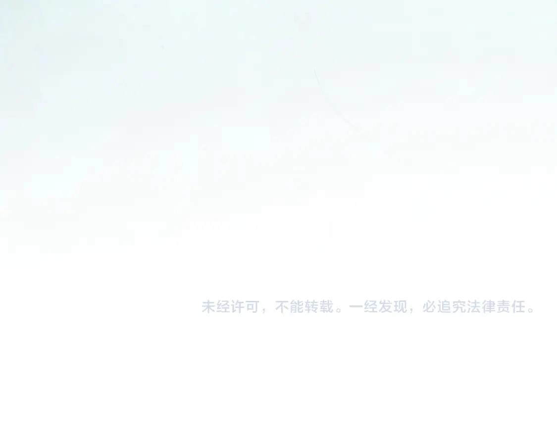 第68话 求你留下来178