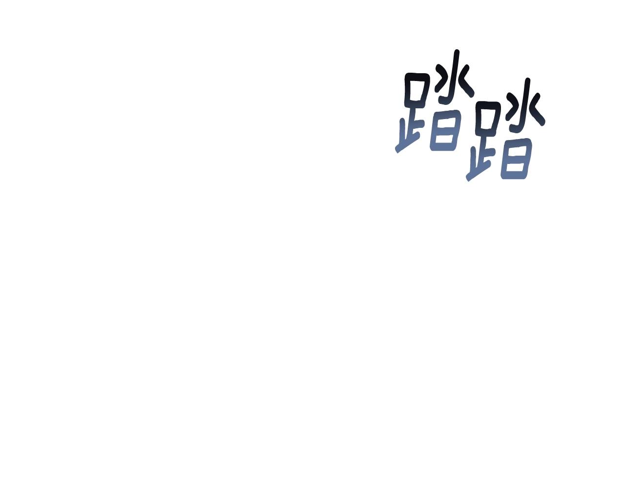 第19话 伤痕累累的英雄57