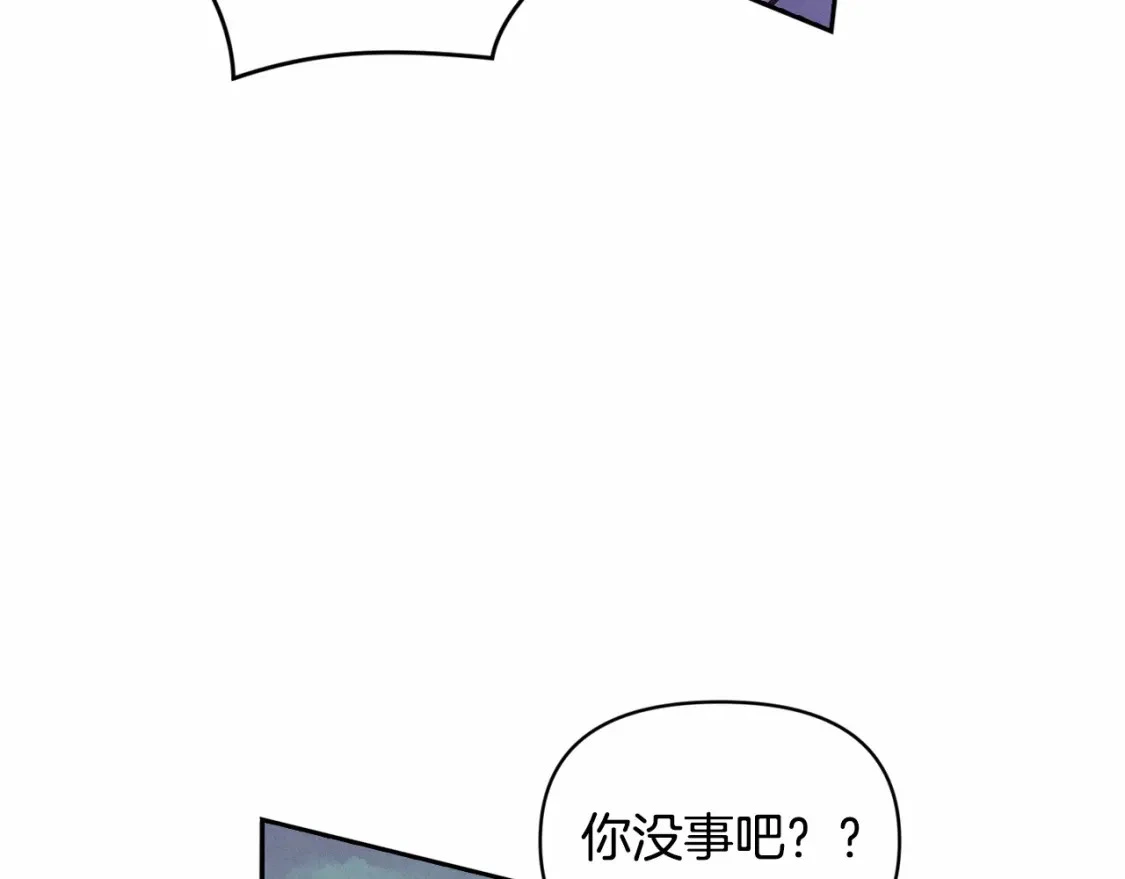 第52话 春季庆典的由来168