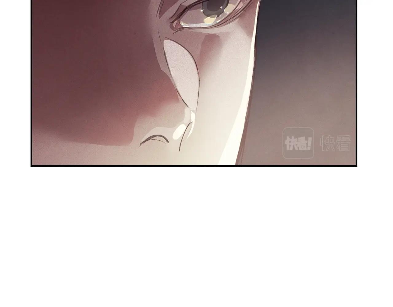 第39话 来我办公室62