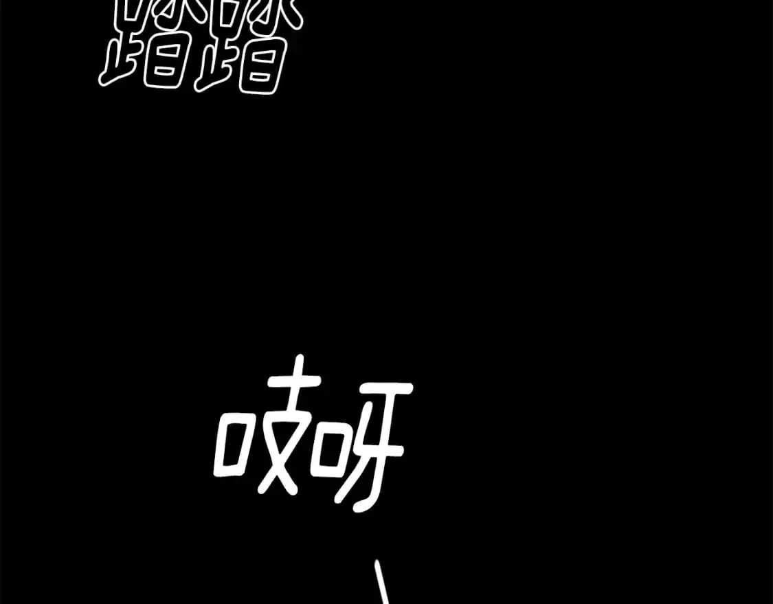 第70话 回首往事53