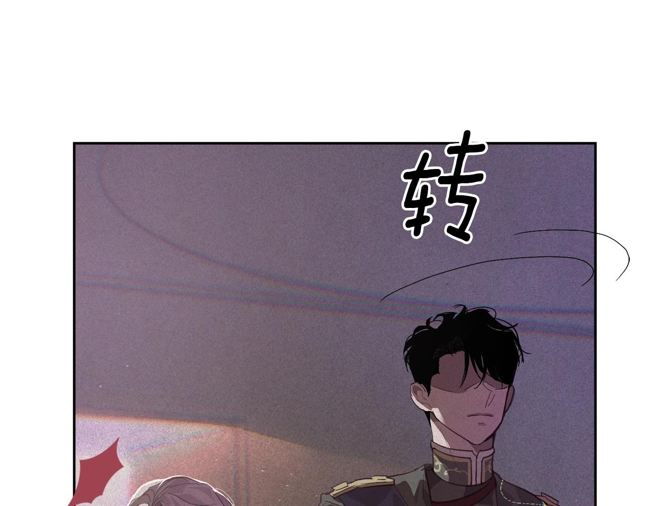 第22话 我属于你117