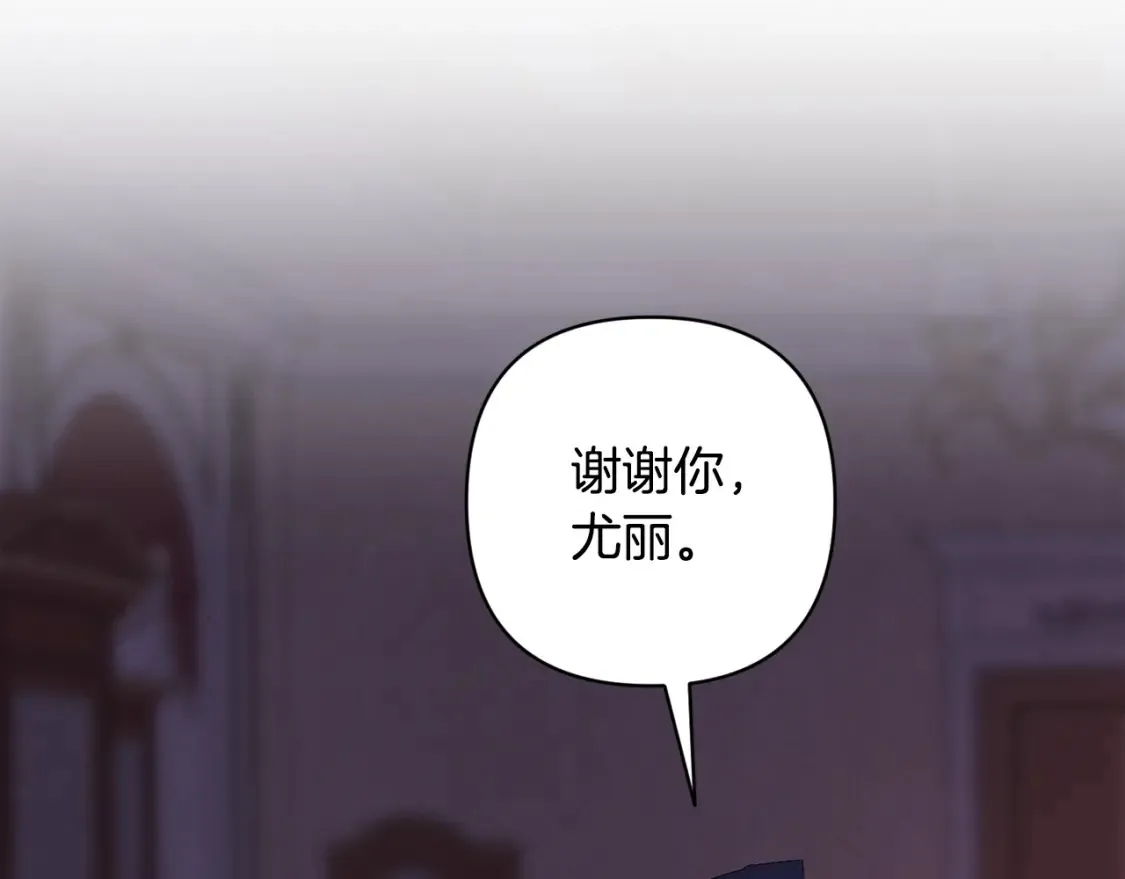 第94话 备战及尝试102