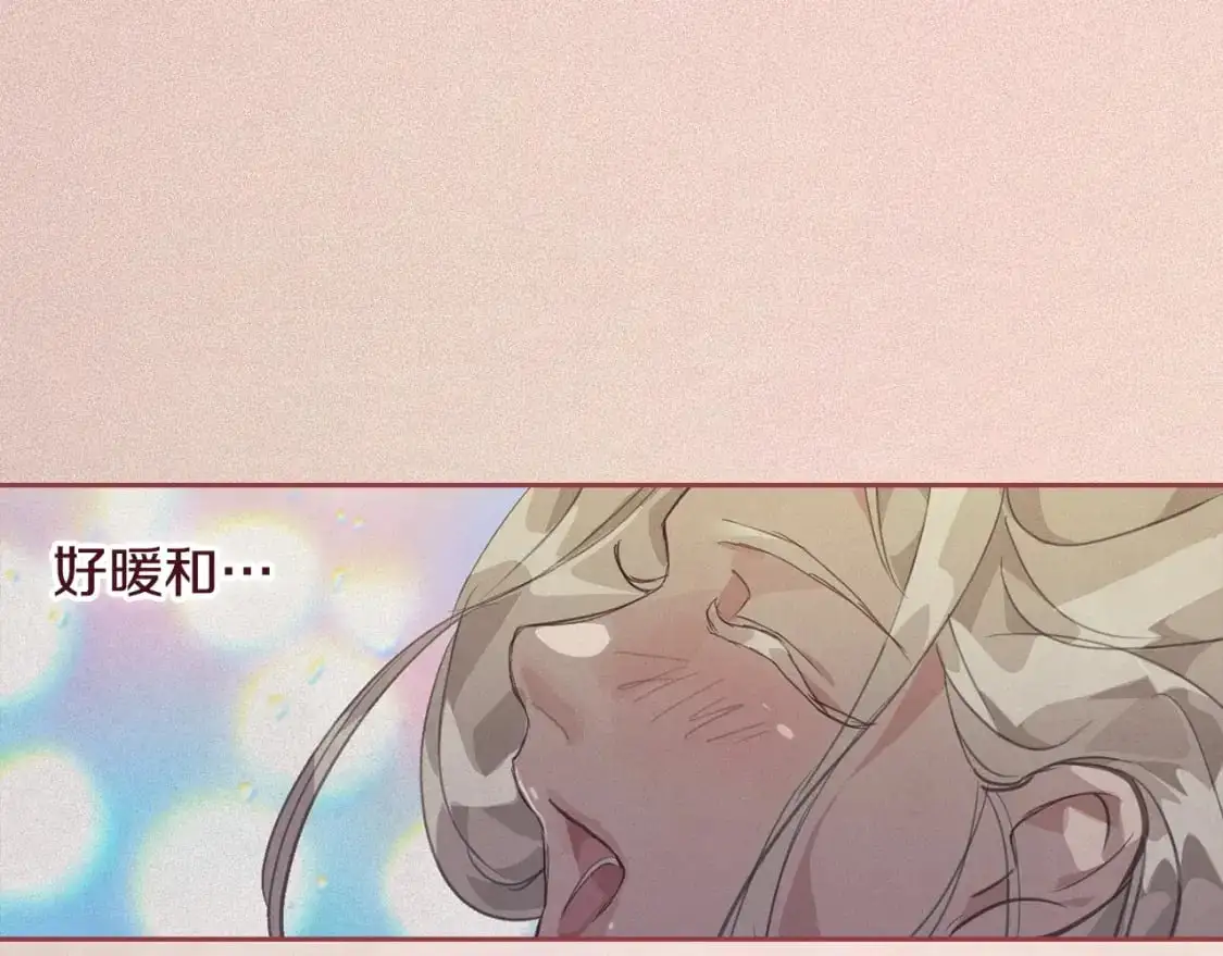 第47话 现在超幸福！56