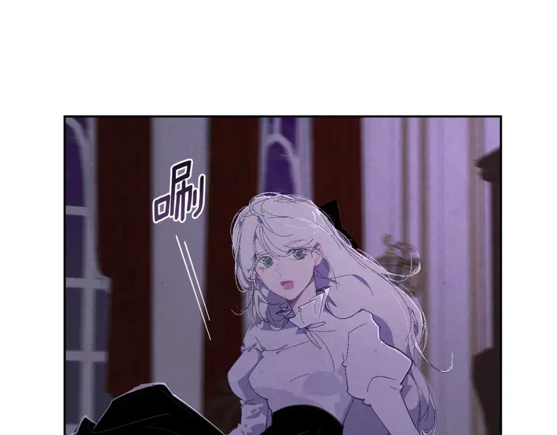 第85话 莫格城地下室14