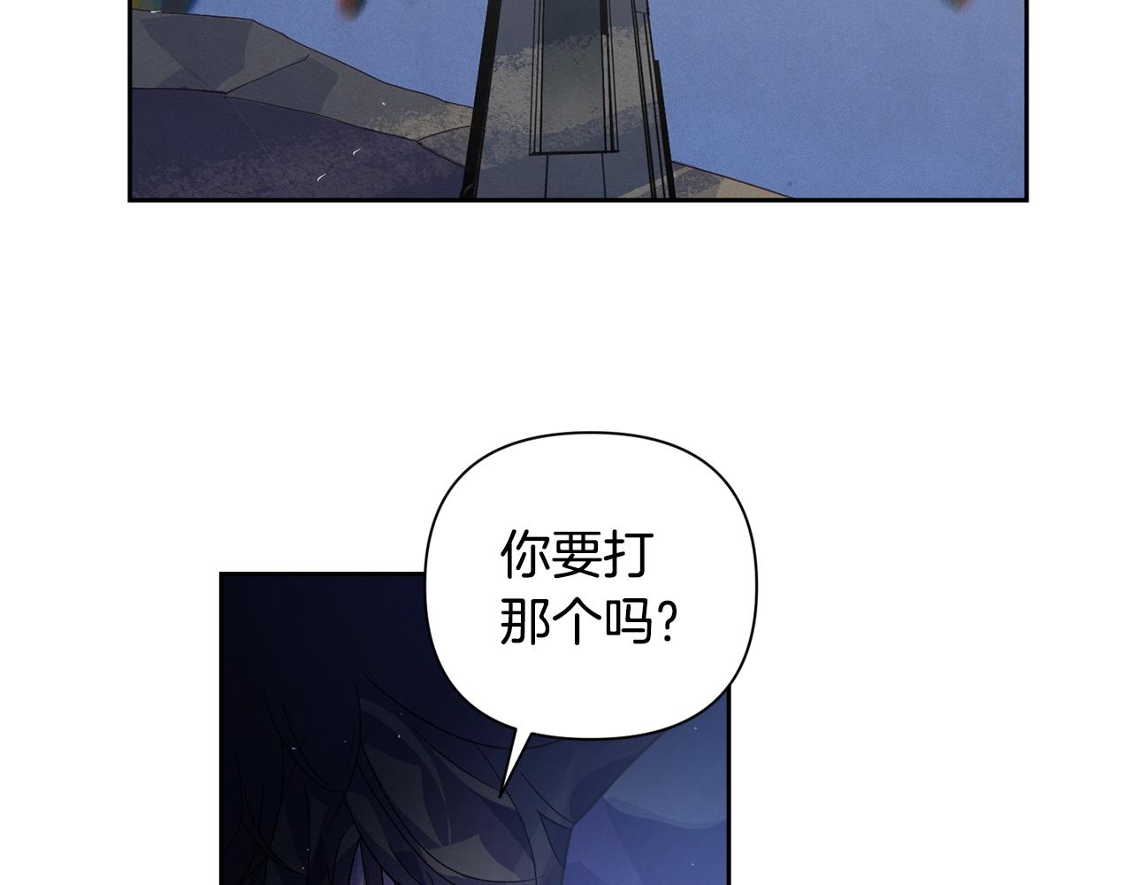 第21话 保护她41