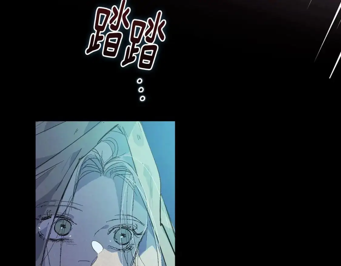 第57话 危险的魔物？159