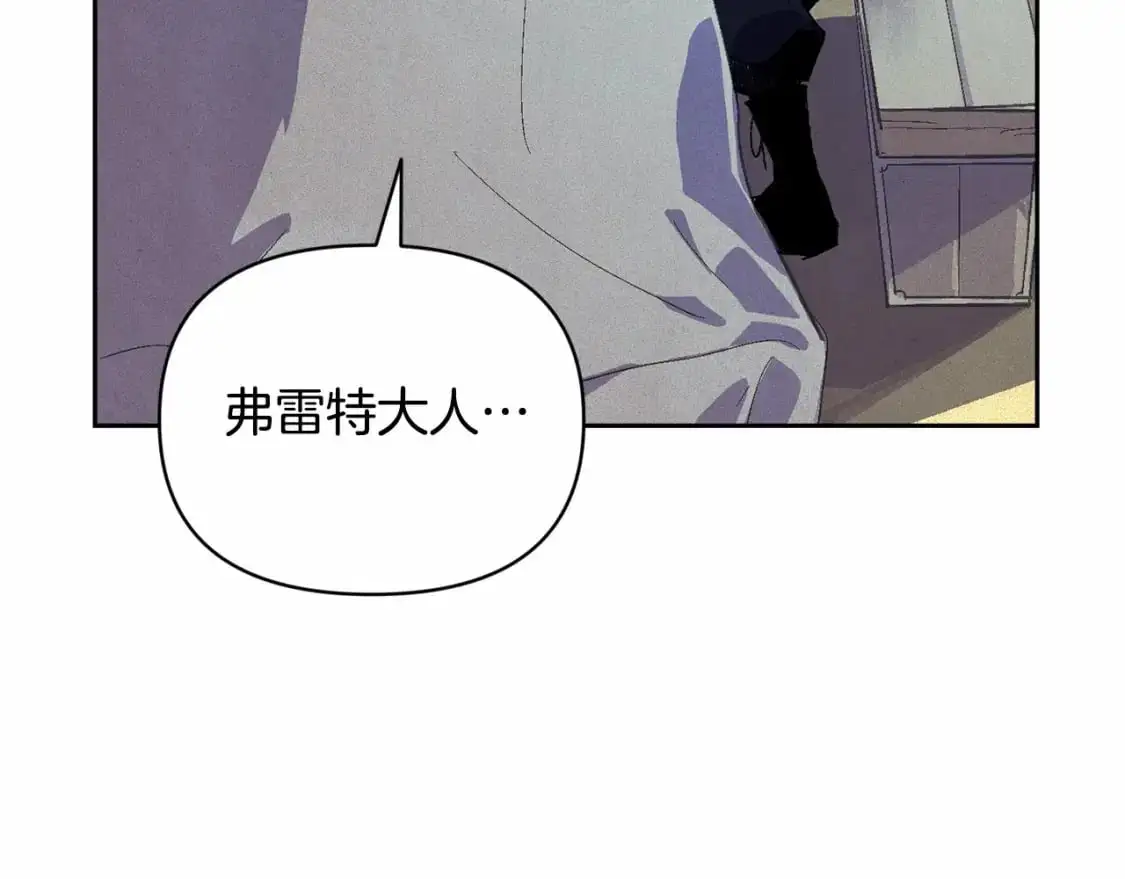 第58话 被主人担心123
