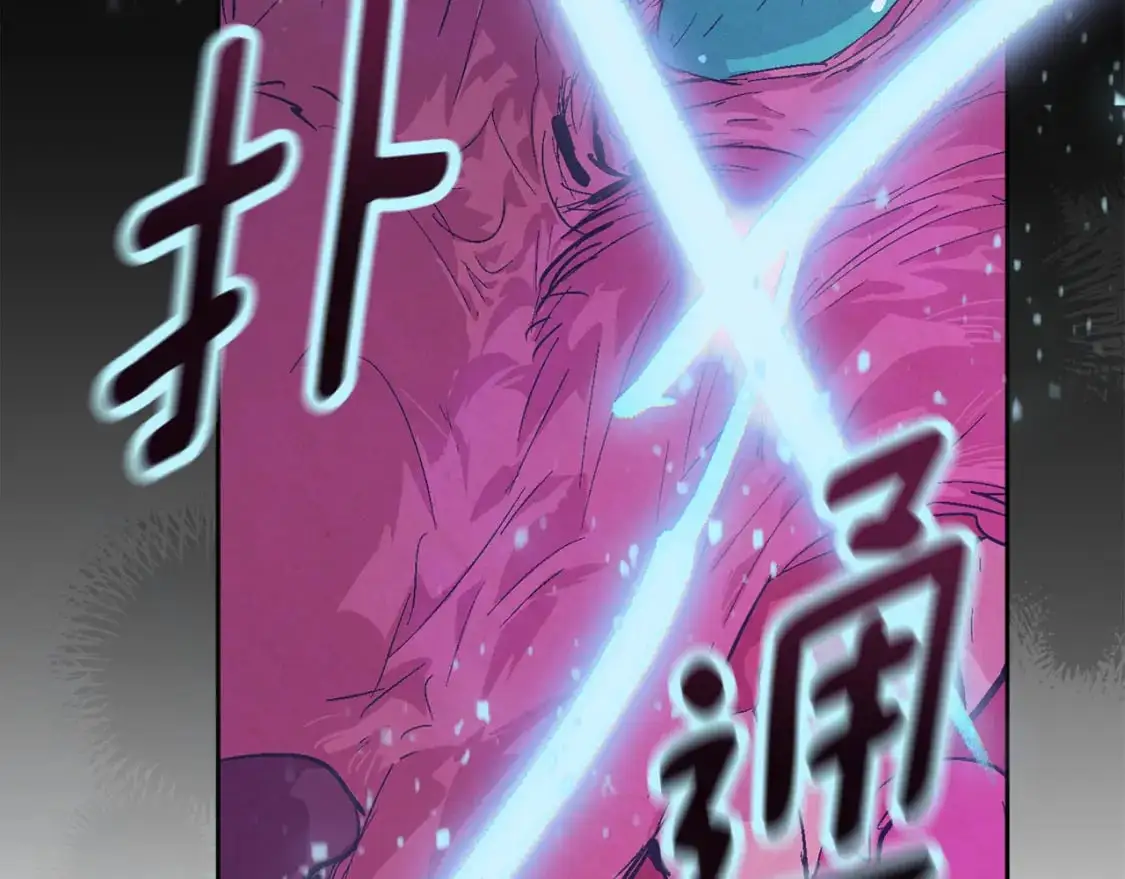 第81话 休战44