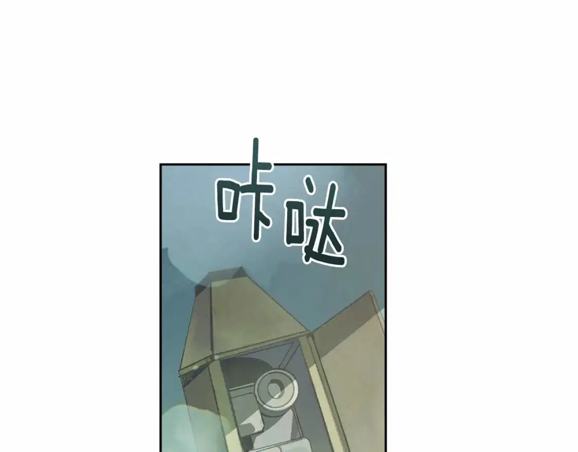 第52话 春季庆典的由来123