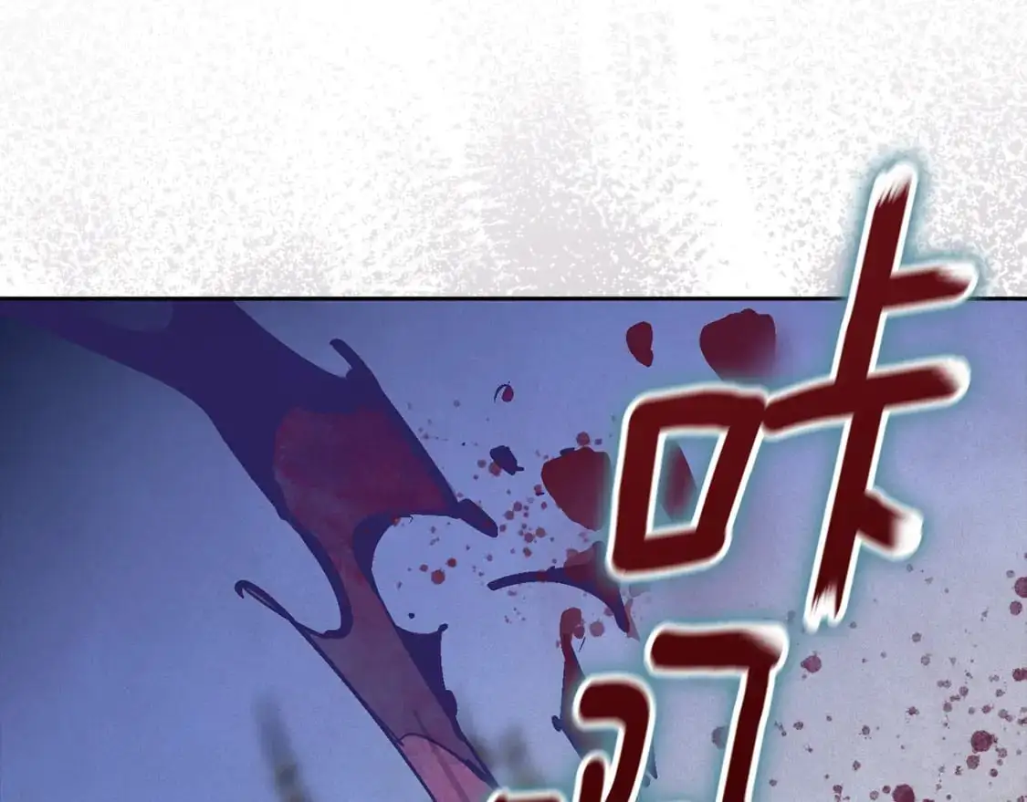第72话 魔物的卵135