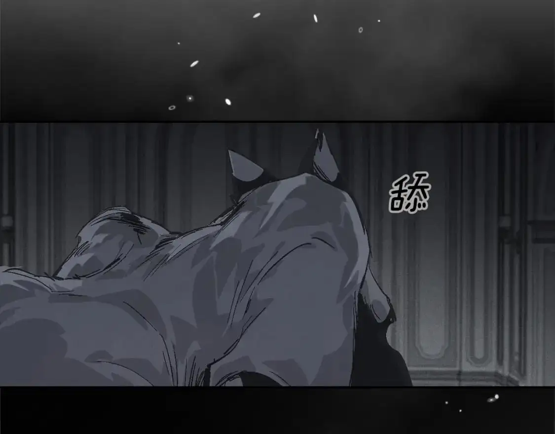 第65话 血液的秘密32