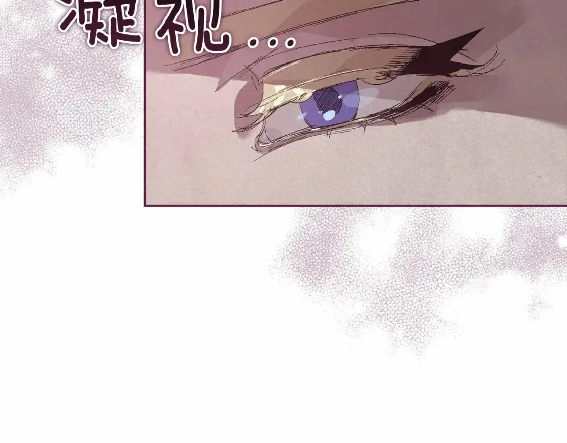 第52话 春季庆典的由来55