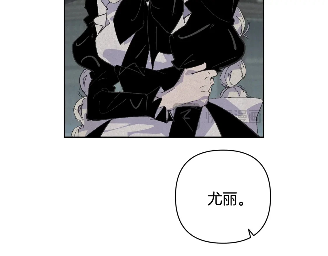 第68话 求你留下来58