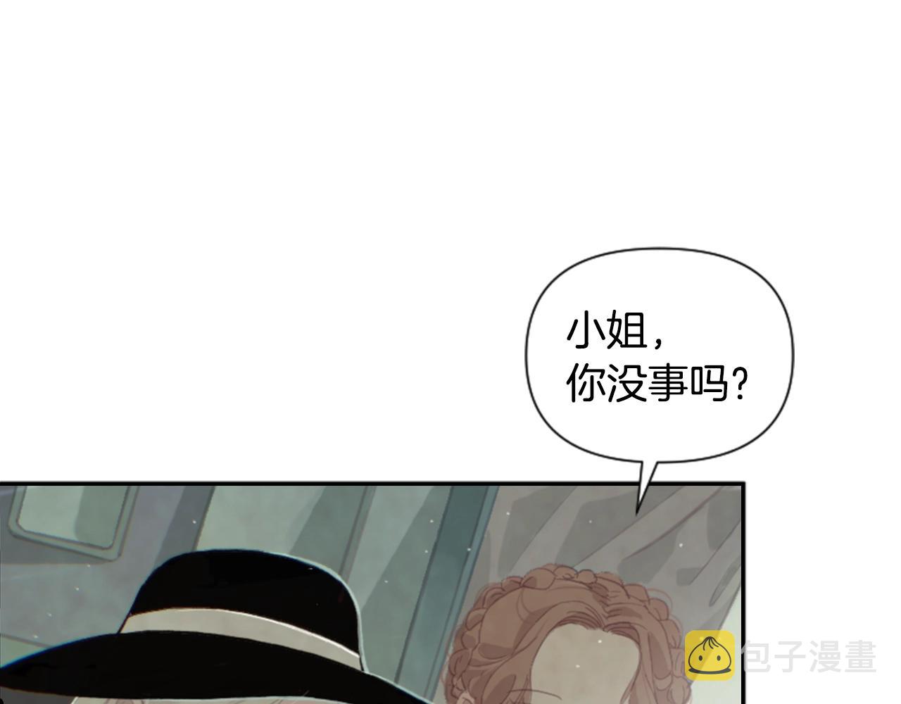 第2话 预知梦29