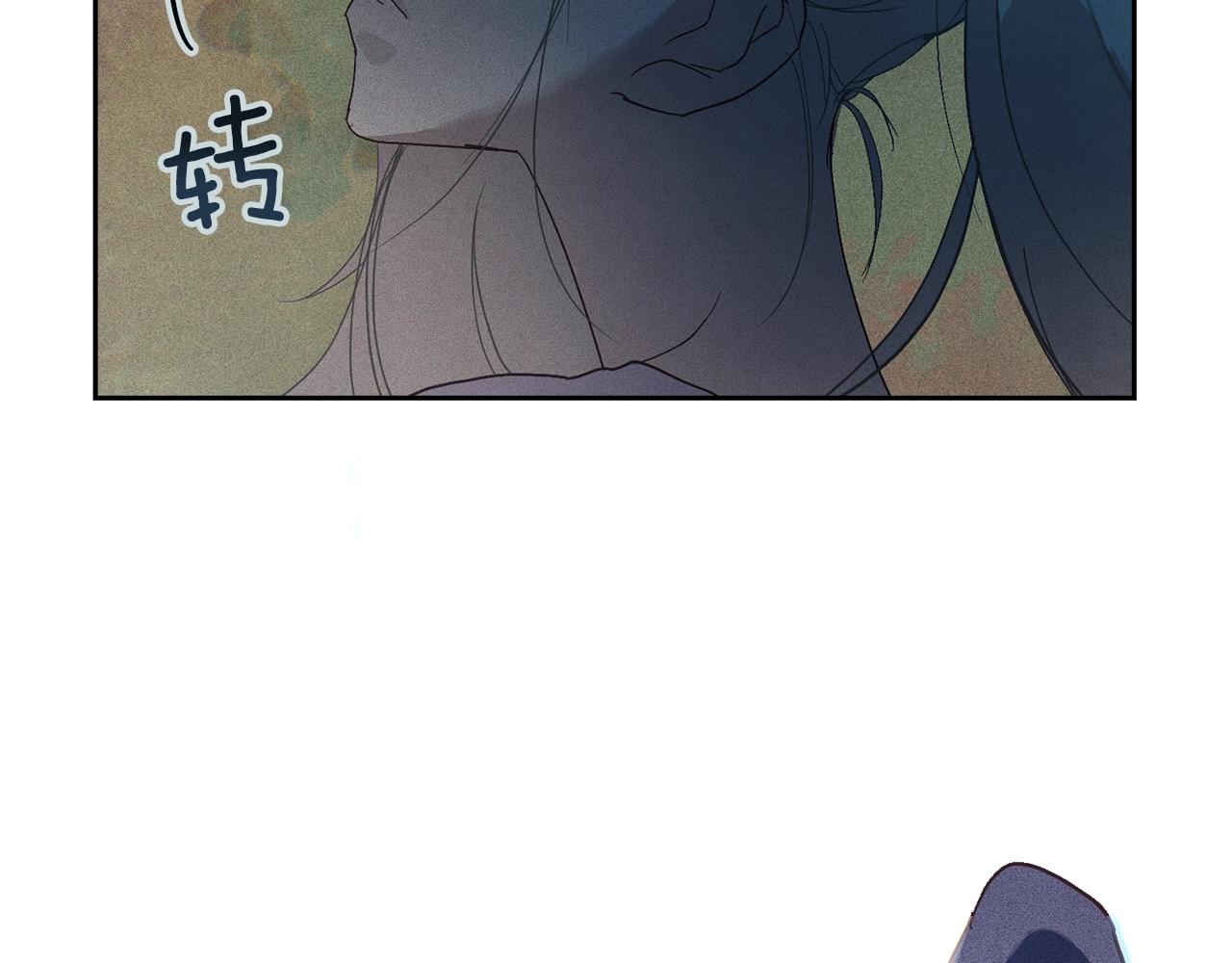 第25话 独闯迷宫134