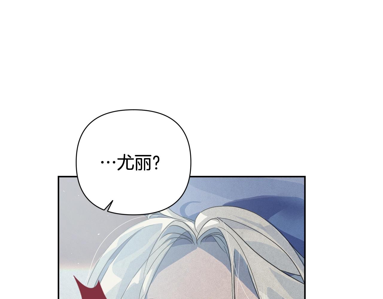 第19话 伤痕累累的英雄115
