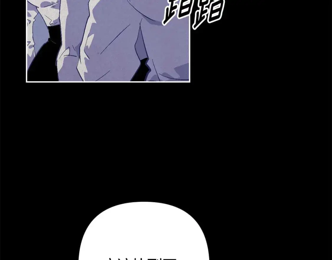 第88话 始作俑者原来是他150