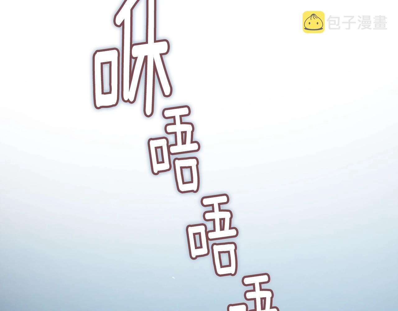 第19话 伤痕累累的英雄151