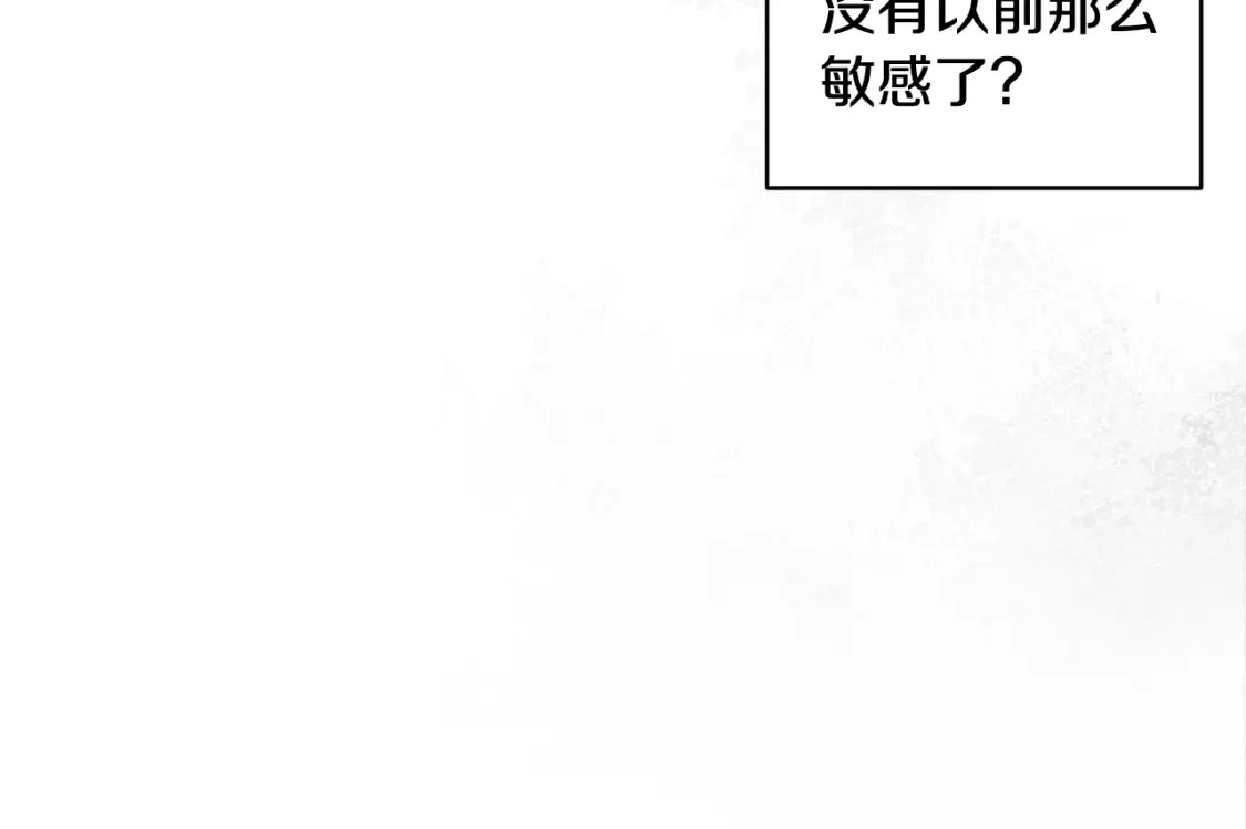 第66话 活命的办法84