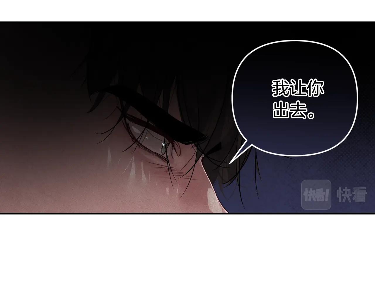 第15话 特训118