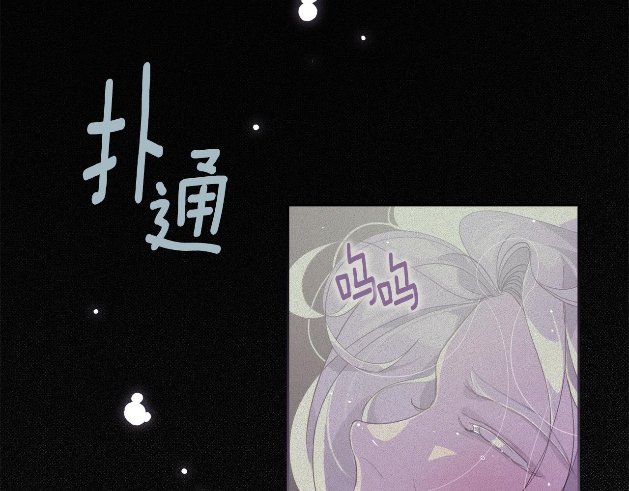 第12话 证明能力16
