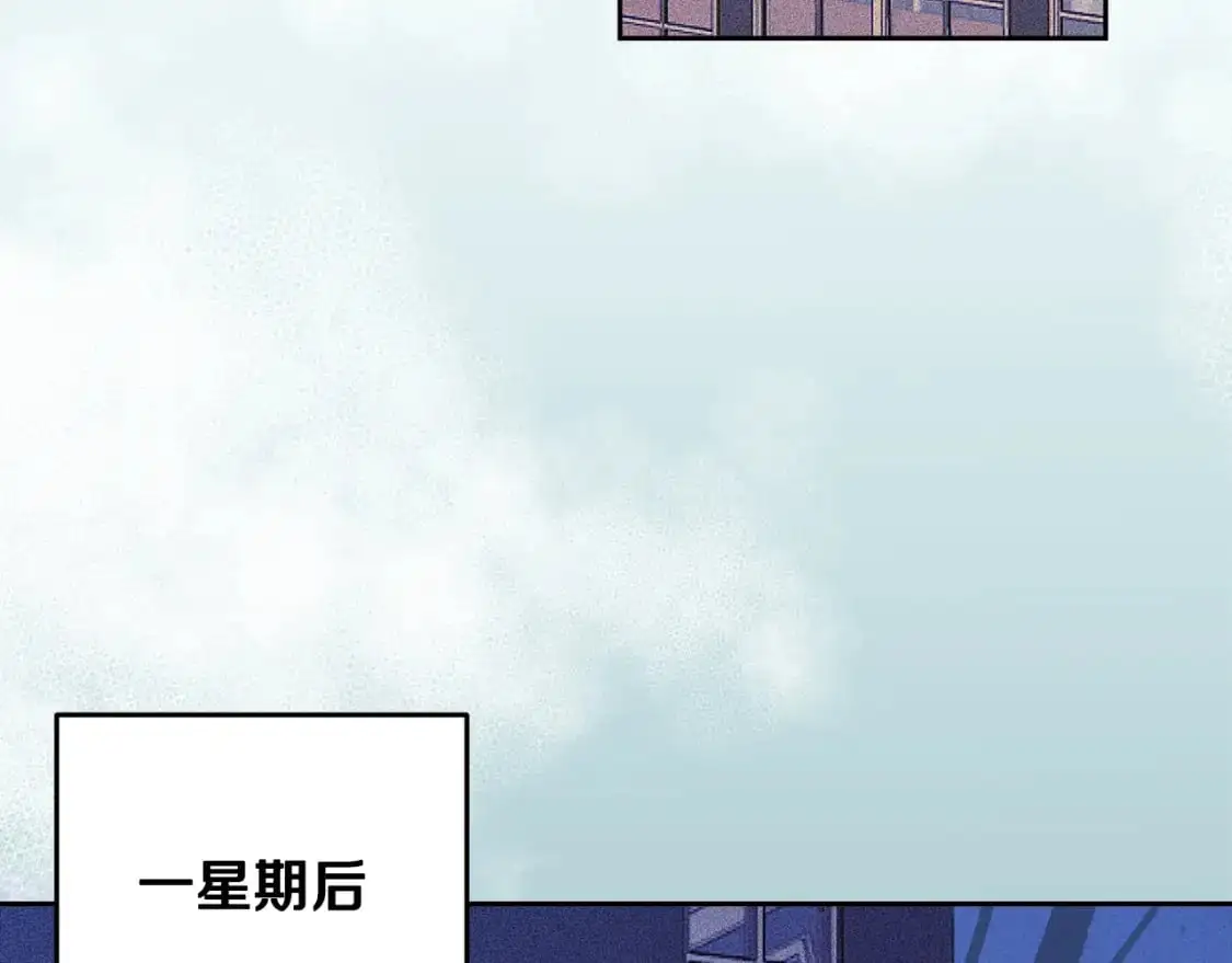 第67话 藏匿魔物77