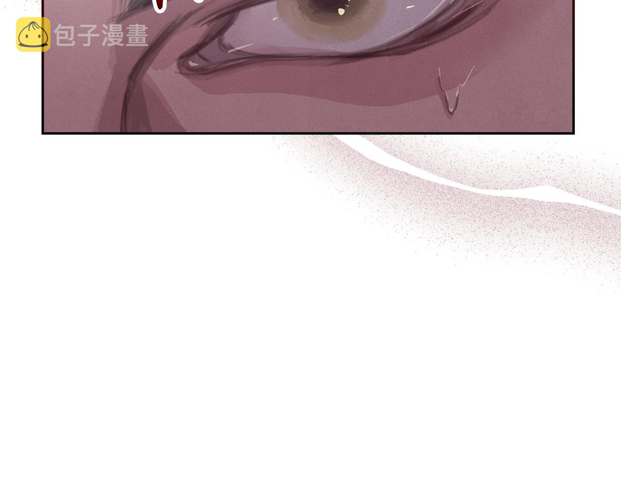 第46话 狠狠欺负你123