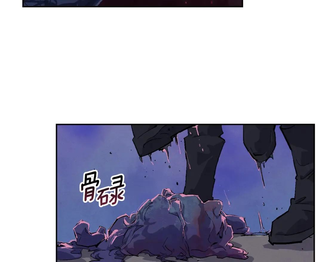 第97话 攻击大神官137