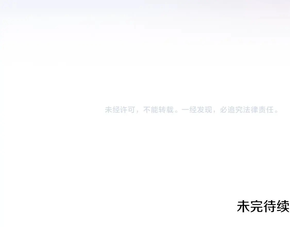 第34话 告白158