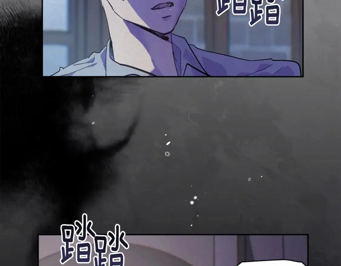 第53话 失踪78