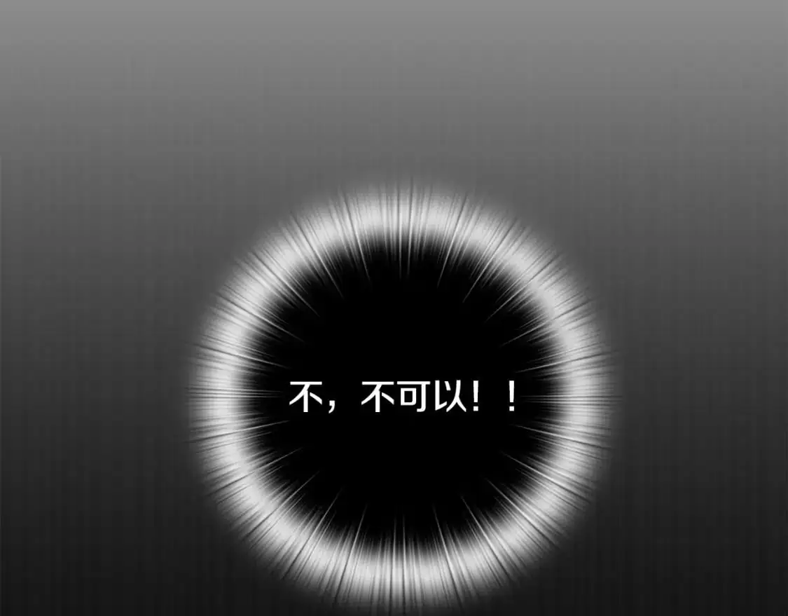 第33话 思念47