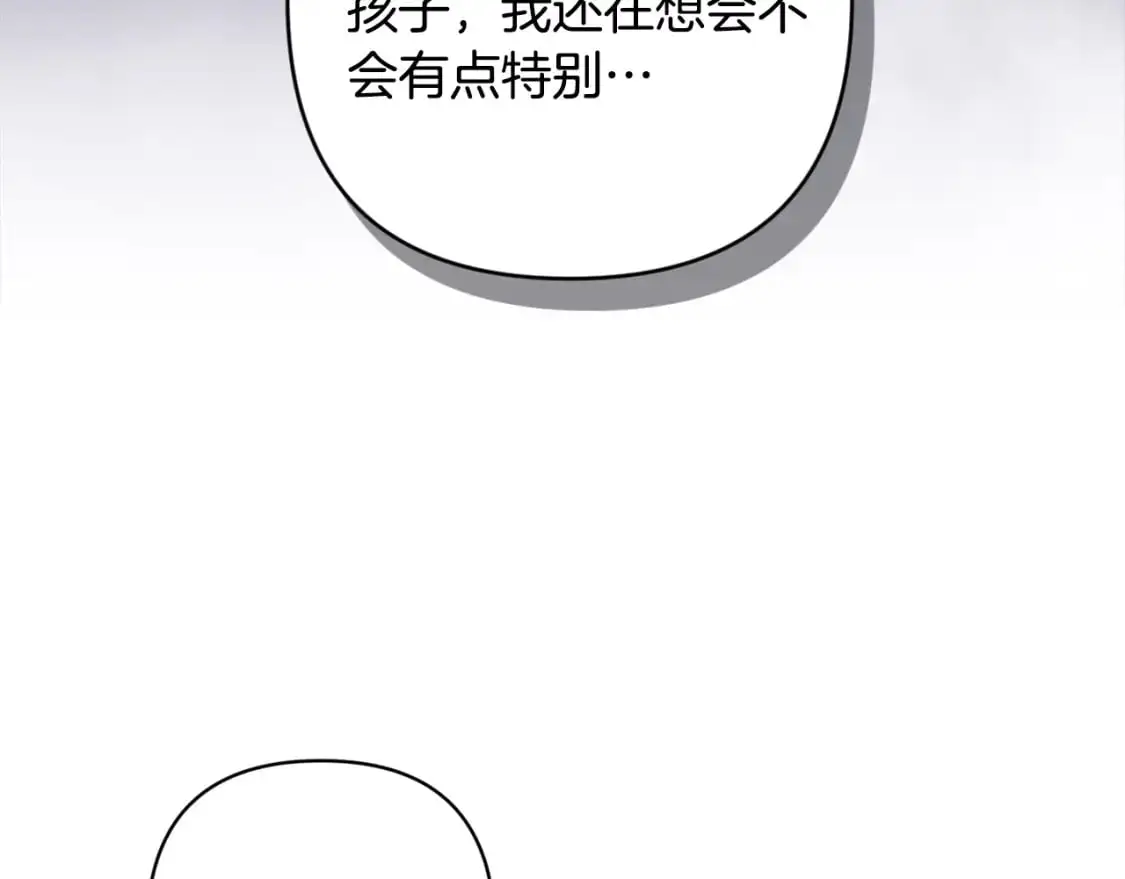 第86话 出生的秘密36