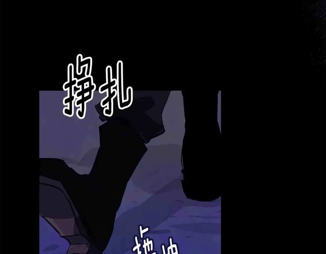 第93话 关系破裂60