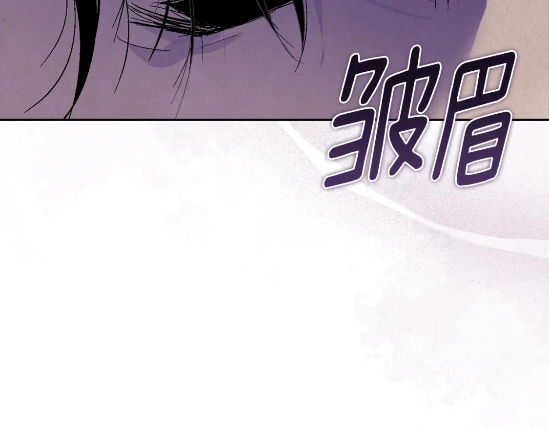 第68话 求你留下来112