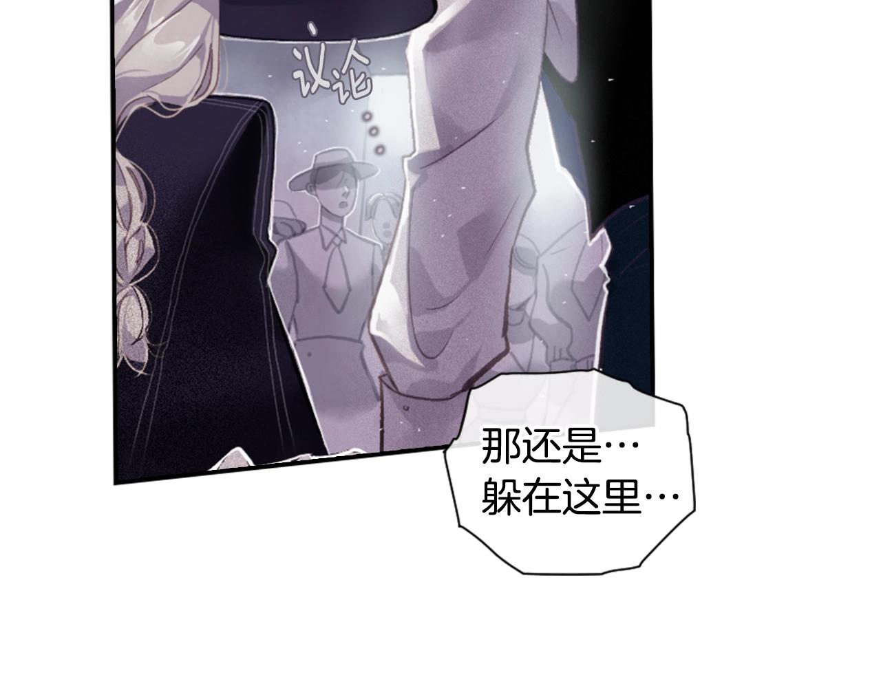 第4话 魔物来袭58