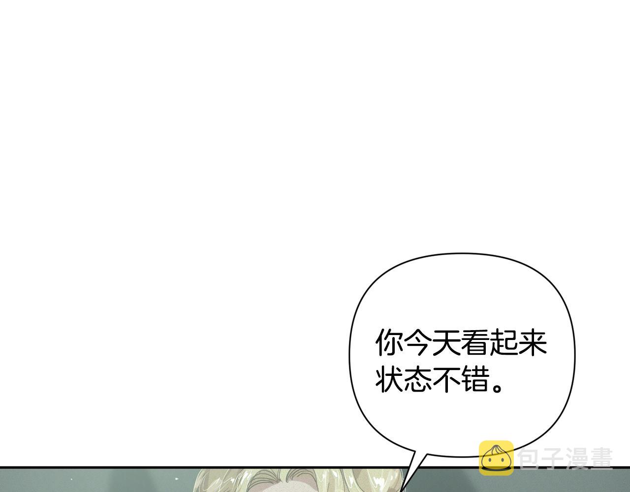 第14话 有效的方法107