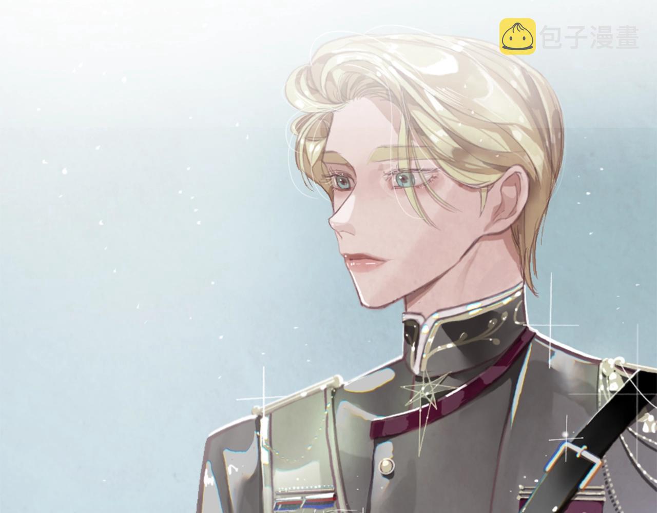 第4话 魔物来袭163