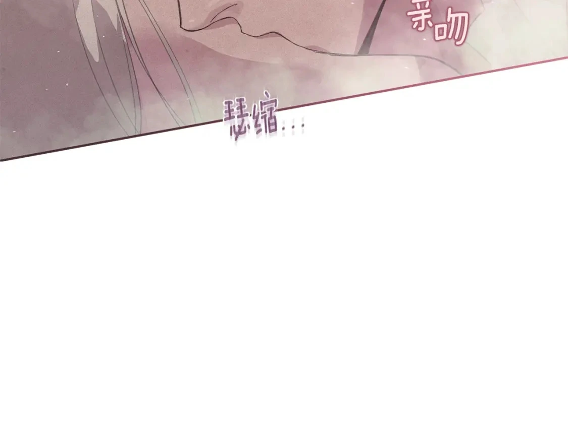 第27话 想要欺负你167
