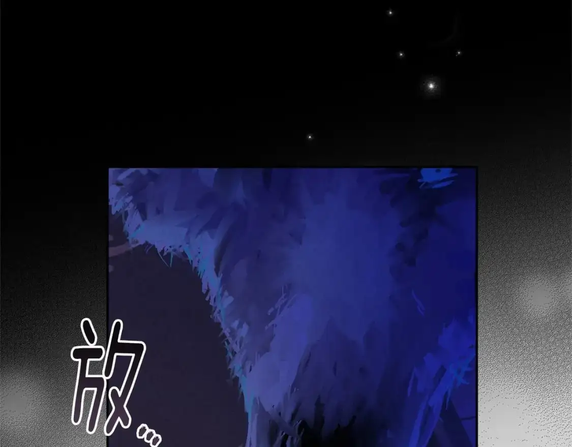 第58话 被主人担心93
