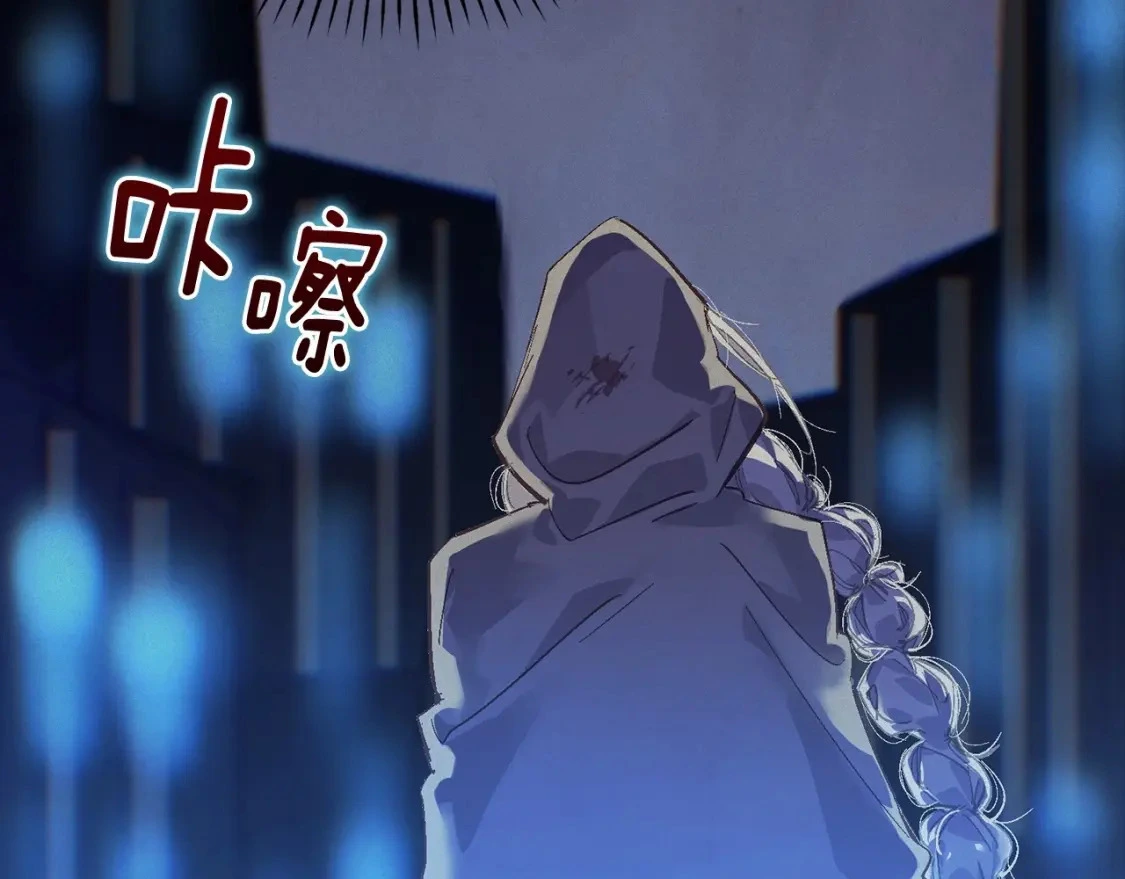 第57话 危险的魔物？1