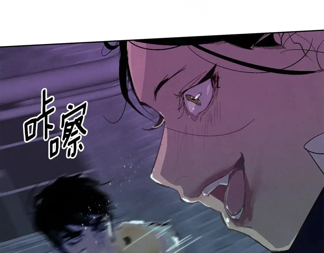 第87话 亲手处理母亲141